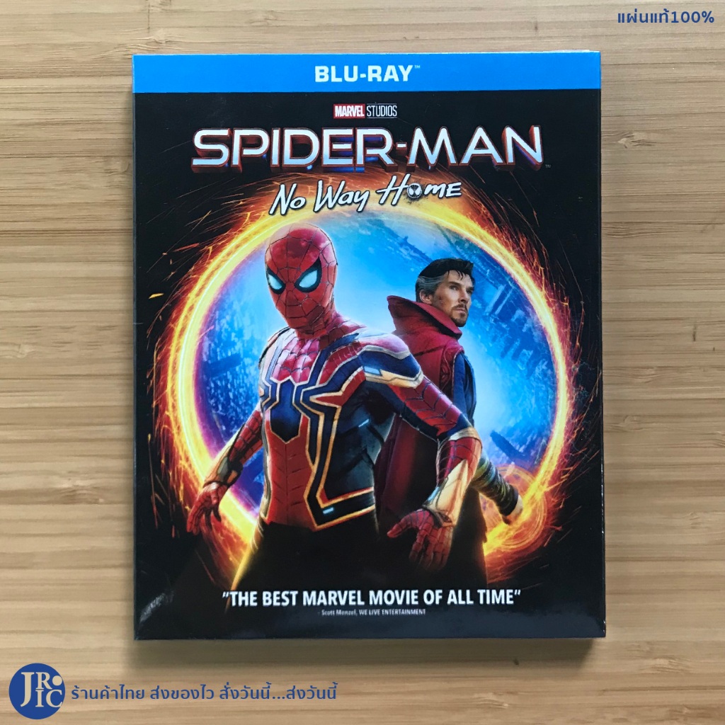 (แผ่นแท้100%) หนัง BLU-RAY SPIDER-MAN No Way Home / MARVEL STUDIOS