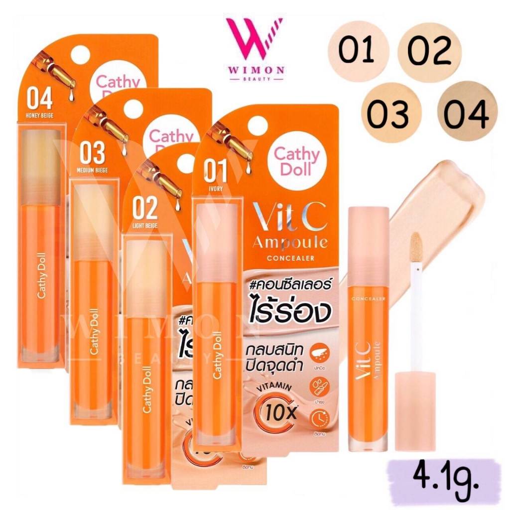 Cathy Doll Vit C Ampoule Concealer 4.1g. เคที่ ดอลล์ วิตซี แอมพูล คอนซีลเลอร์