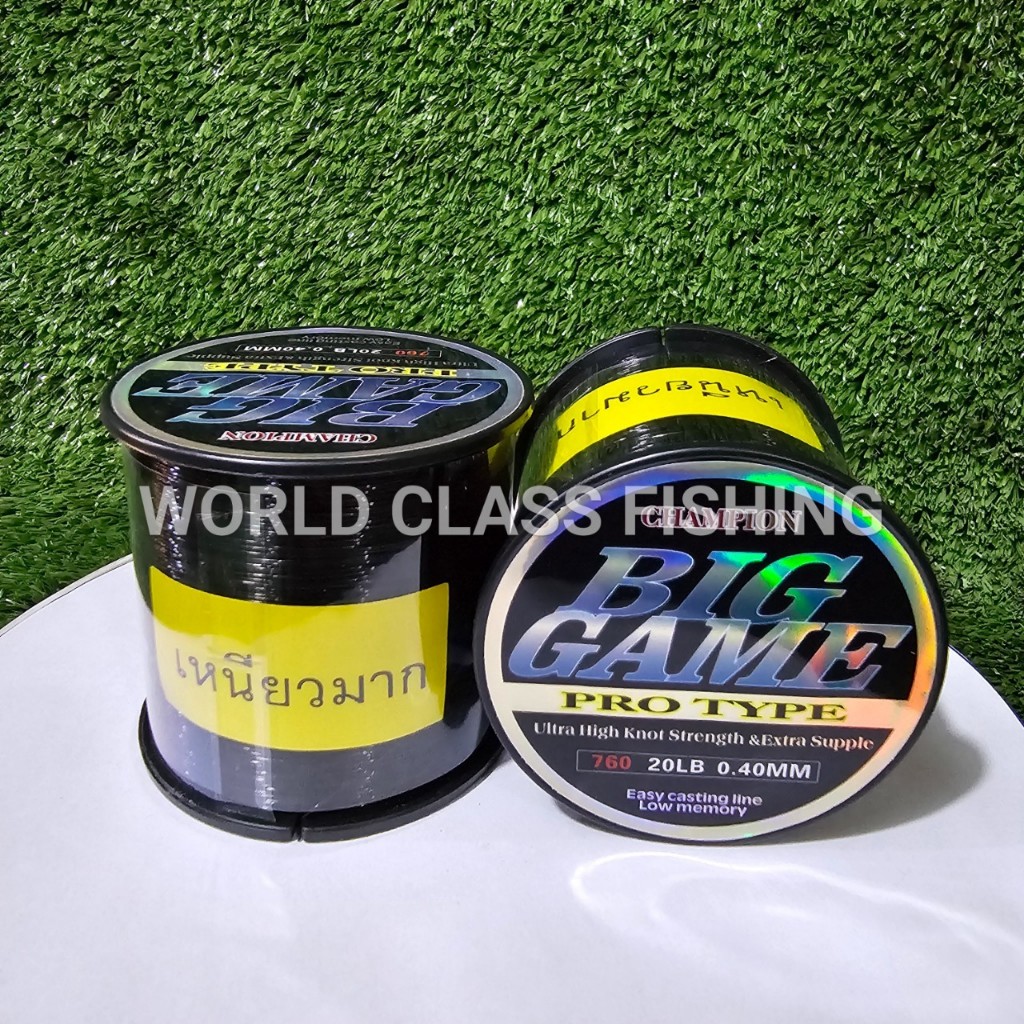แท้💯 เอ็นตกปลา Champion Biggame สีดำ เหนียวนุ่ม ไม่ตีเกลียว สามารถรับแรงกระชากได้ดี fishing line
