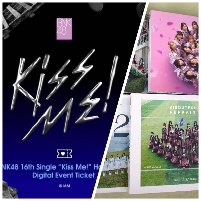 BNK48 CGM48 CD แถม HS Kiss Me