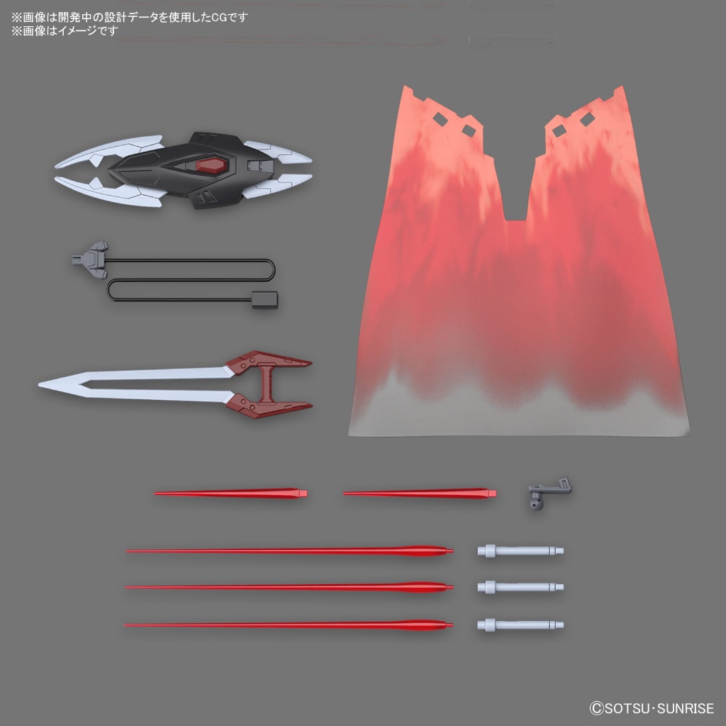 **ของแท้ พร้อมส่ง** Bandai HGCE 1/144 Black Knight Squad Shi-ve.A - รูปที่ 7