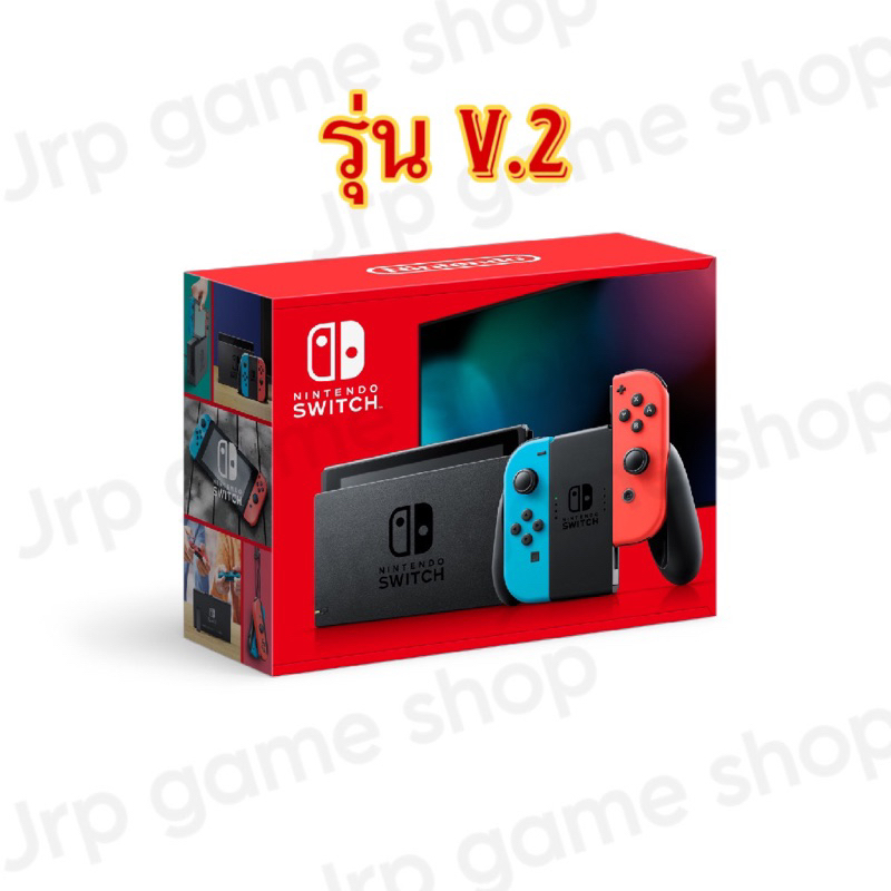 (มือ2 พร้อมส่ง) Nintendo switch v2 /กล่องแดง มือสอง