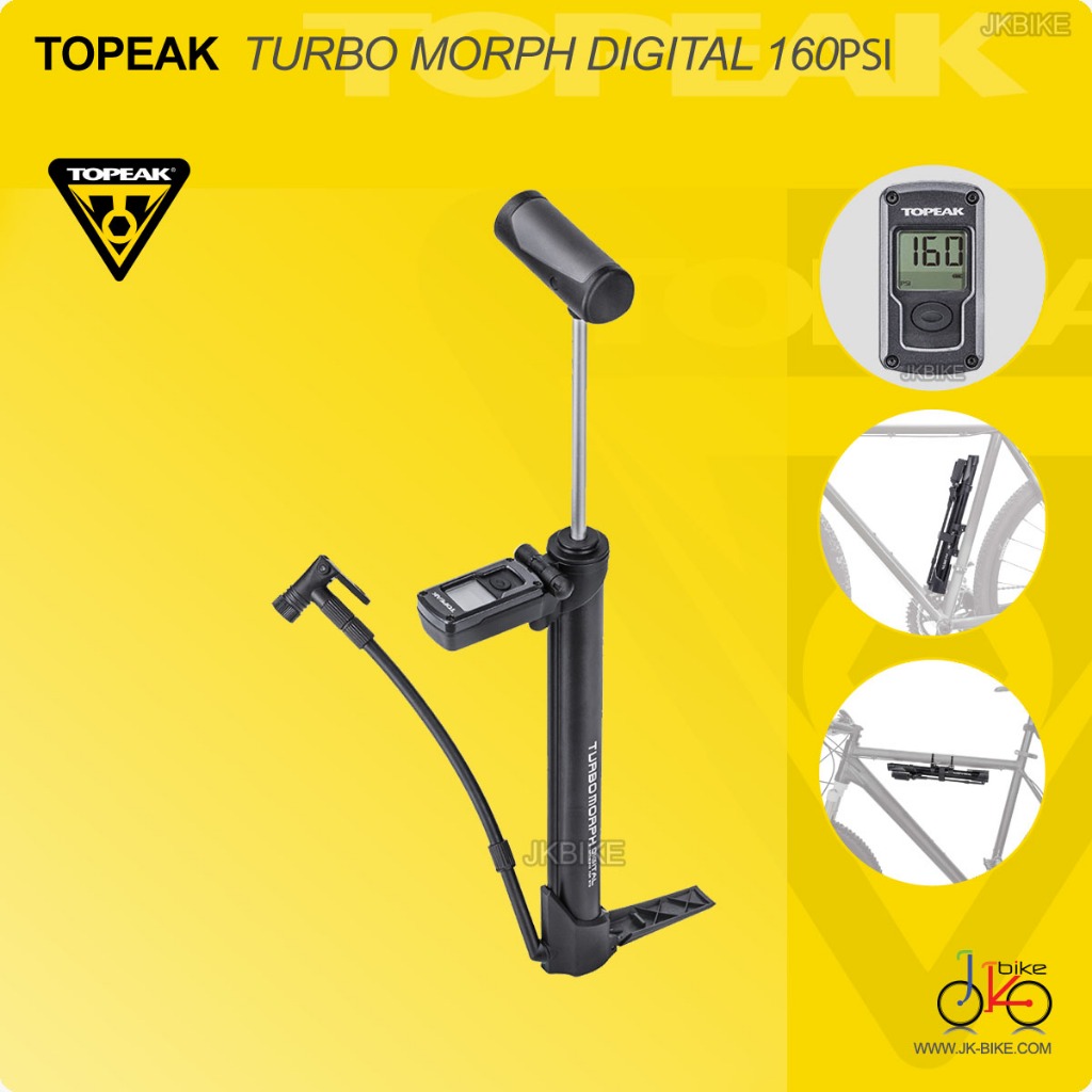 สูบลมพกพา TOPEAK TURBO MORPH DIGITAL 160psi PUMP