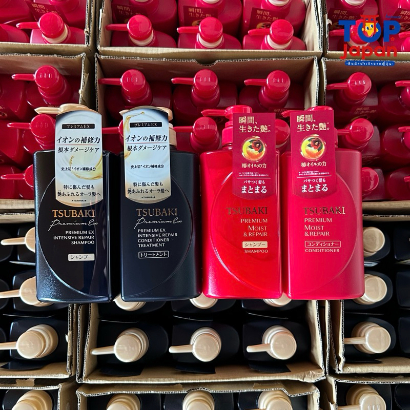 💥โปร8.8💥เก็บโค้ดเหลือ224฿✅️‼️🎌ญี่ปุ่นแท้💯% TSUBAKI PremiumEXIntensiveRepairShampoo&Conditioner490ml.แชมพู&นวดผมซึบากิ