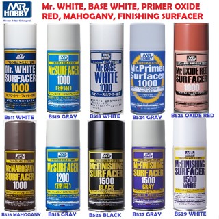 GSI Creo Mr Hobby Primer Finishing Surfacer B511,B515,B518,B…