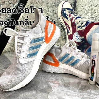 ปากกาแก้ยางเหลือง พื้นโฟมเหลือง มีให้เลือกสีขาวและสีดำ