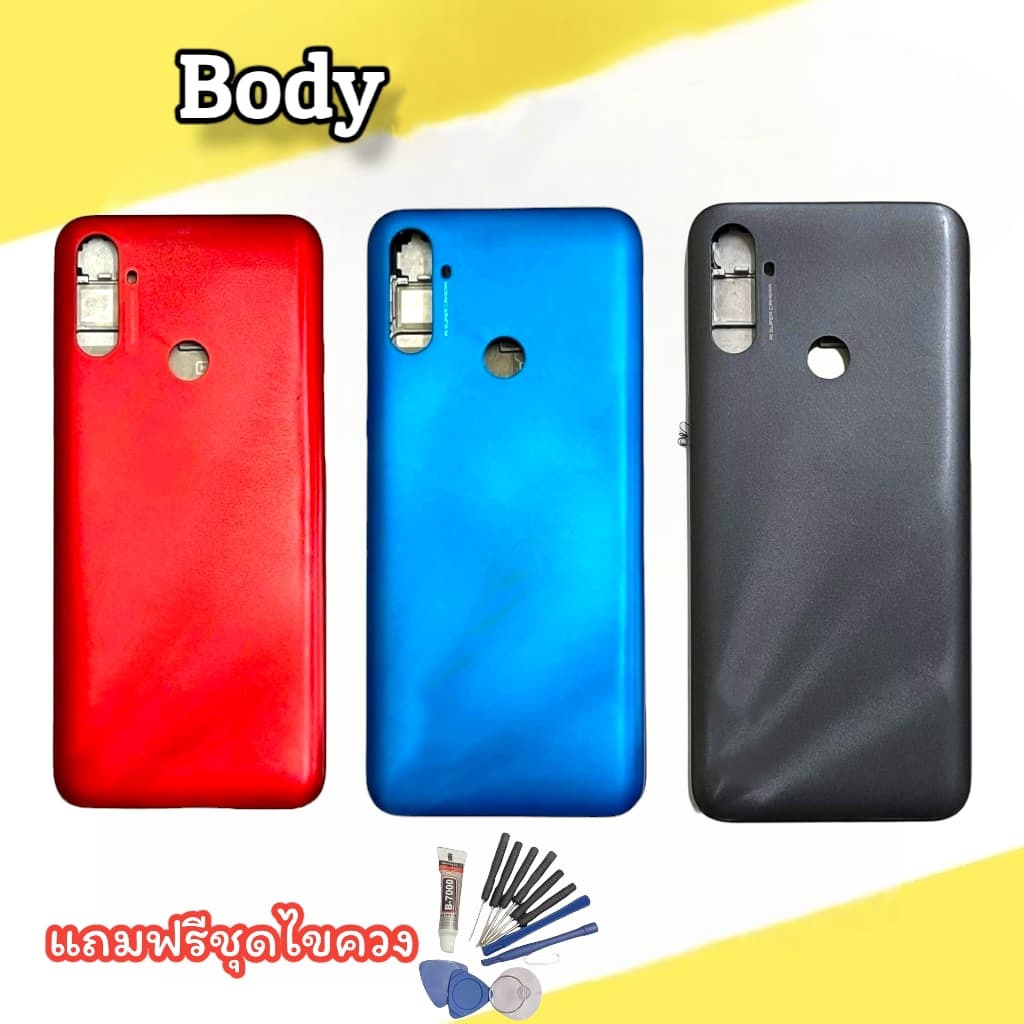 บอดี้Realme C3 Body Realme C3 บอดี้ เคสกลาง+ฝาหลัง เรียวมี ซี3 มีเลนส์กล้อง แถมชุดไขควง สินค้าพร้อมส่ง