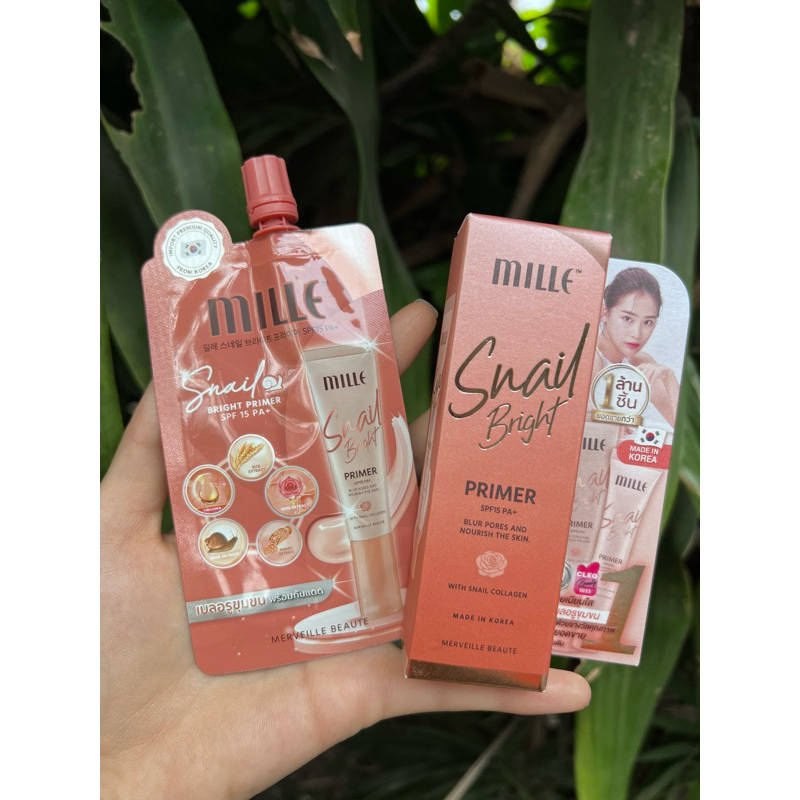 ไพรเมอร์ มิลเล่ ตัวดัง Mille Snail Bright Primer SPF15 PA+ 6g. / 8g.