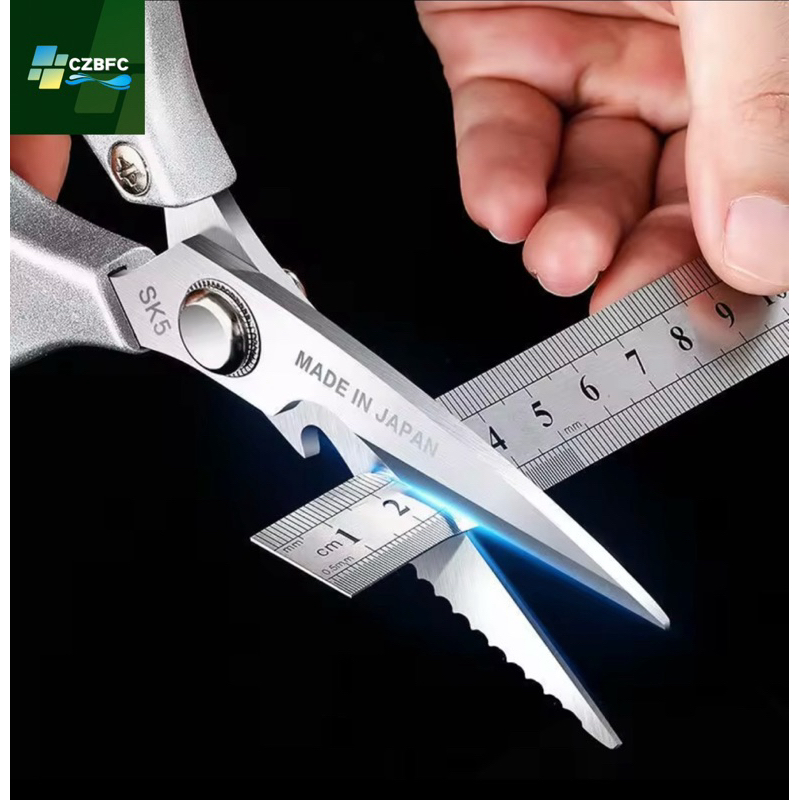 กรรไกรตัดอาหาร กรรไกรอเนกประสงค์ SK5 เหล็กล้วน