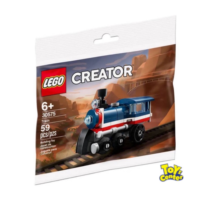 LEGO® Creator 30575 Train : เลโก้ของใหม่ ของแท้ 💯% พร้อมส่ง