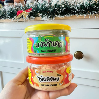 รวมสินค้าขายดี อาหารเด็ก 6 เดือน+ ของ Dear Mommy สินค้ามีเลข อย.