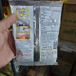 แป้งทอดกรอบตราฉลากทอง 150 กรัม กรอบอร่อย กรอบนานไม่อมน้ำมัน