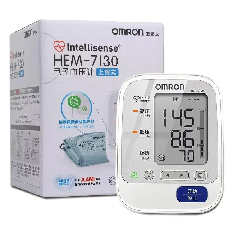 เครื่องวัดความดัน Omron Hem 7130 วัดความดัน เครื่องวัดดันomron Blood Pressure Monitor (แถม ADAPTER )