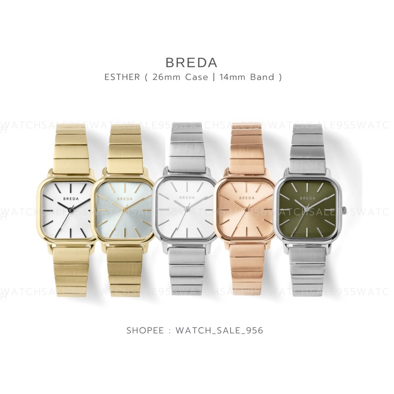 BREDA WATCH | ESTHER💫