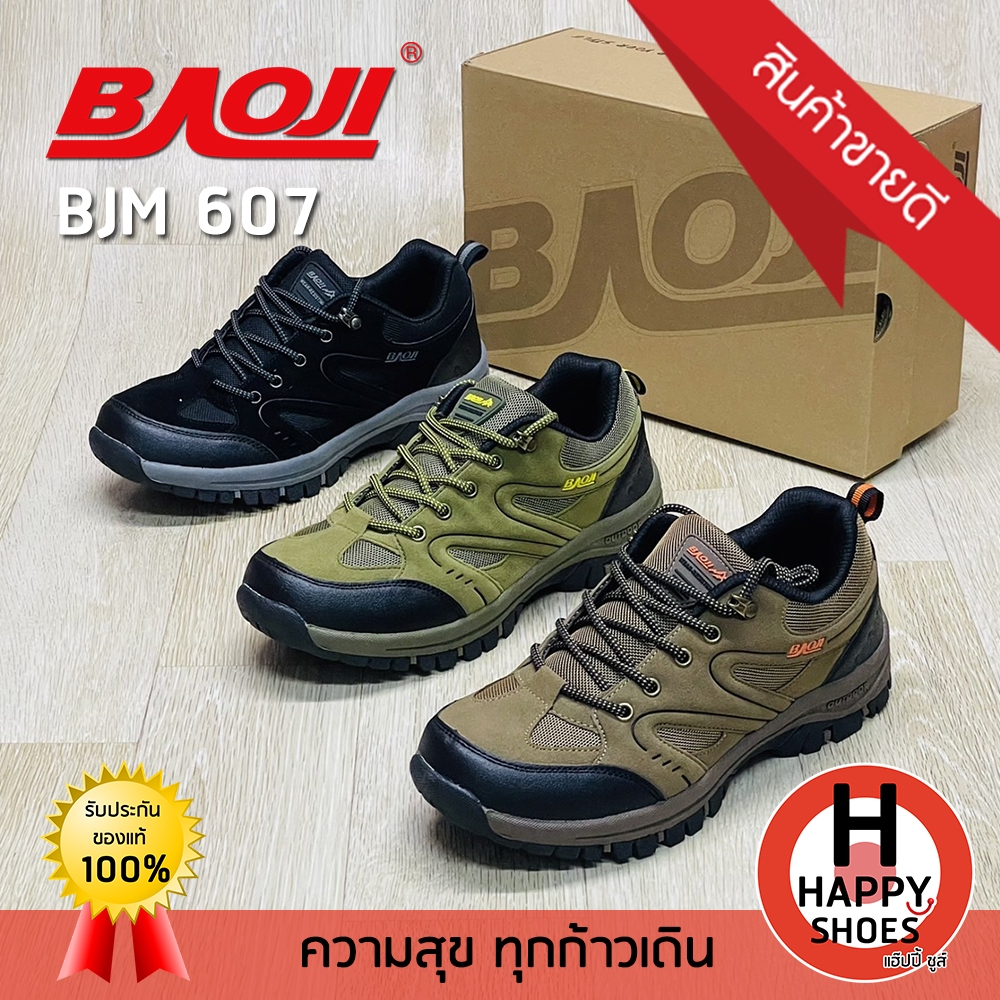 [🥇ของแท้100%🚚ส่งเร็ว🆓ฟรี...ถุงเท้า 1 คู่] BAOJI รองเท้าผ้าใบเดินป่า รองเท้าทำงาน ลุยงานได้ทุกที่ รุ่