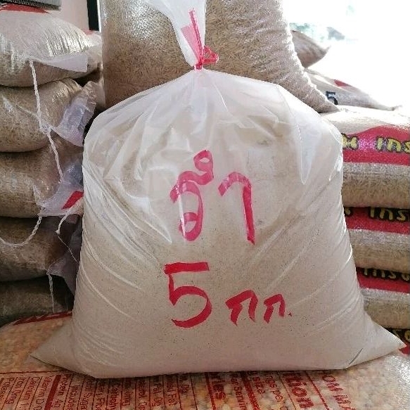 รำละเอียดเลี้ยงปลา​ เลี้ยงเป็ด​ไก่​ 5กก.