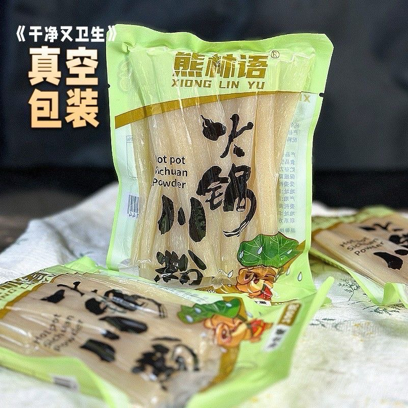 เส้นมันเทศสุกี้จีน เส้นหนึบมันม่วง หนานุ่มเคี้ยวหนึบอร่อย