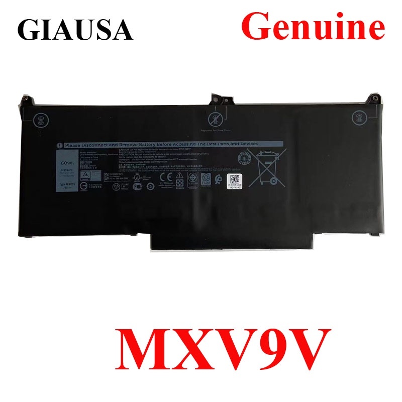 MXV9V Laptop Battery For Dell Latitude 7300 7400 5300 5310 5300 5310 2-in-1 Series 5VC2M 05V