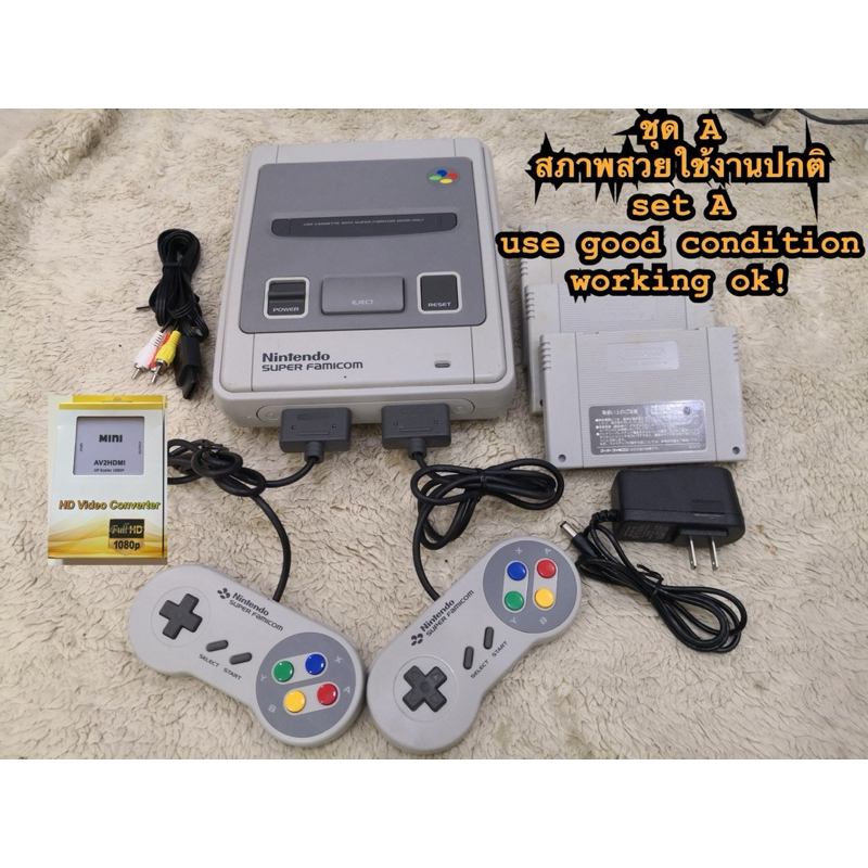 เกมส์ตลับ Super Famicom SFC Nintendo (original JP)ของแท้จากญี่ปุ่น