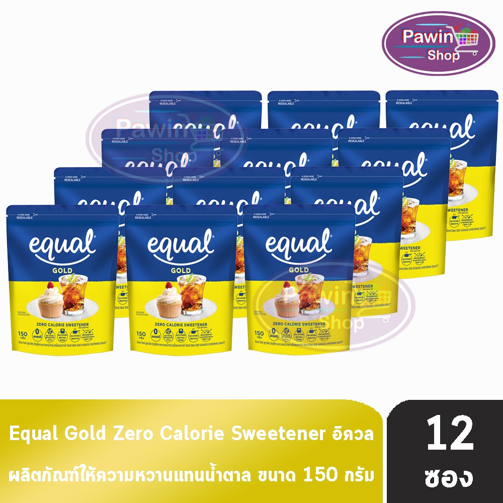 Equal Gold อิควล โกลด์ แบบถุง 150 กรัม [12 ห่อ] CC 2102 น้ำตาล สารให้ความหวานแทนน้ำตาล, 0 แคลอรี, เบาหวานทานได้