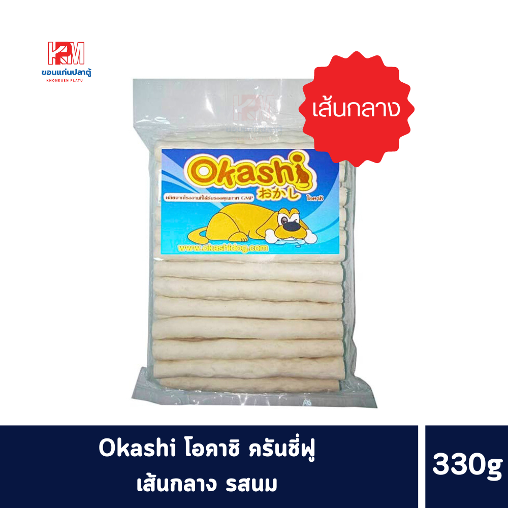 Okashi โอคาชิ ครันชี่ฟู ขนาดกลาง รสนม 330 G.