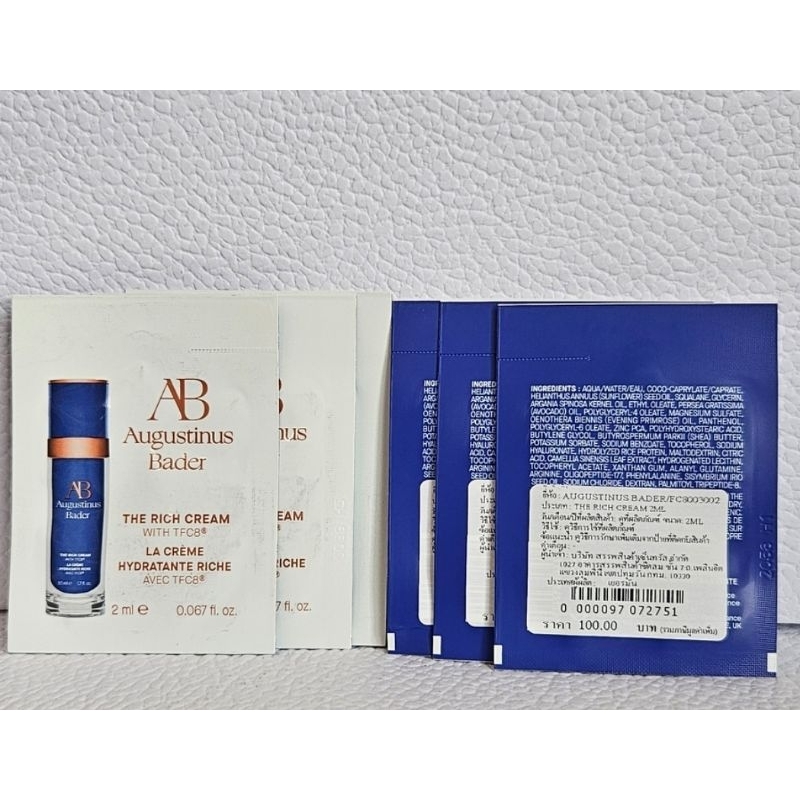 Augustinus Bader 2ml ฉลากไทย
