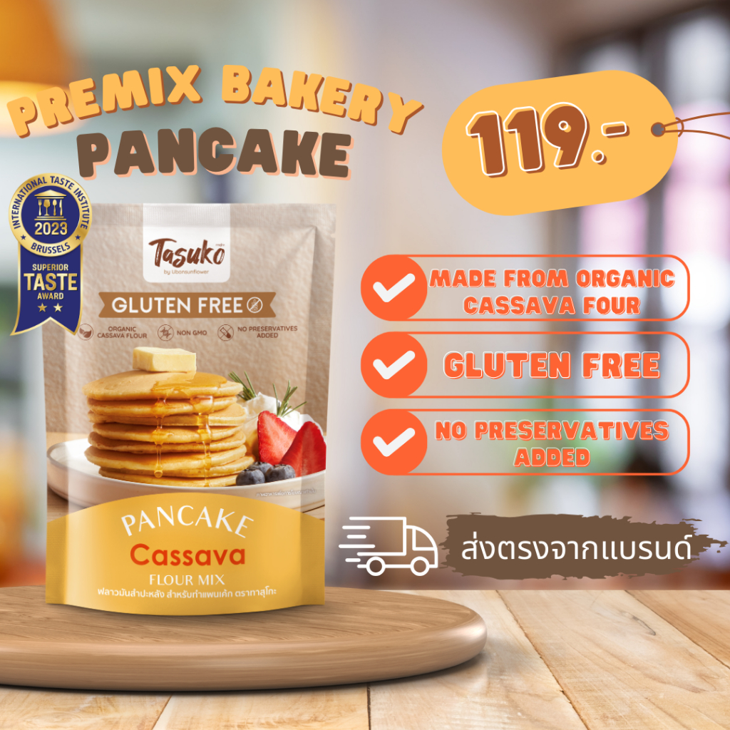 TASUKO   Gluten Free Pancake Cassava Flour Mix  แป้งแพนเค้ก ตราทาสุโกะ
