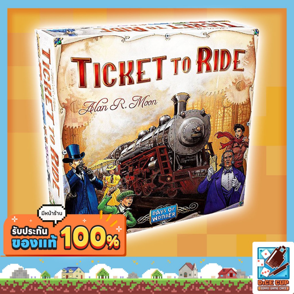 [ของแท้] Ticket to Ride Board Game