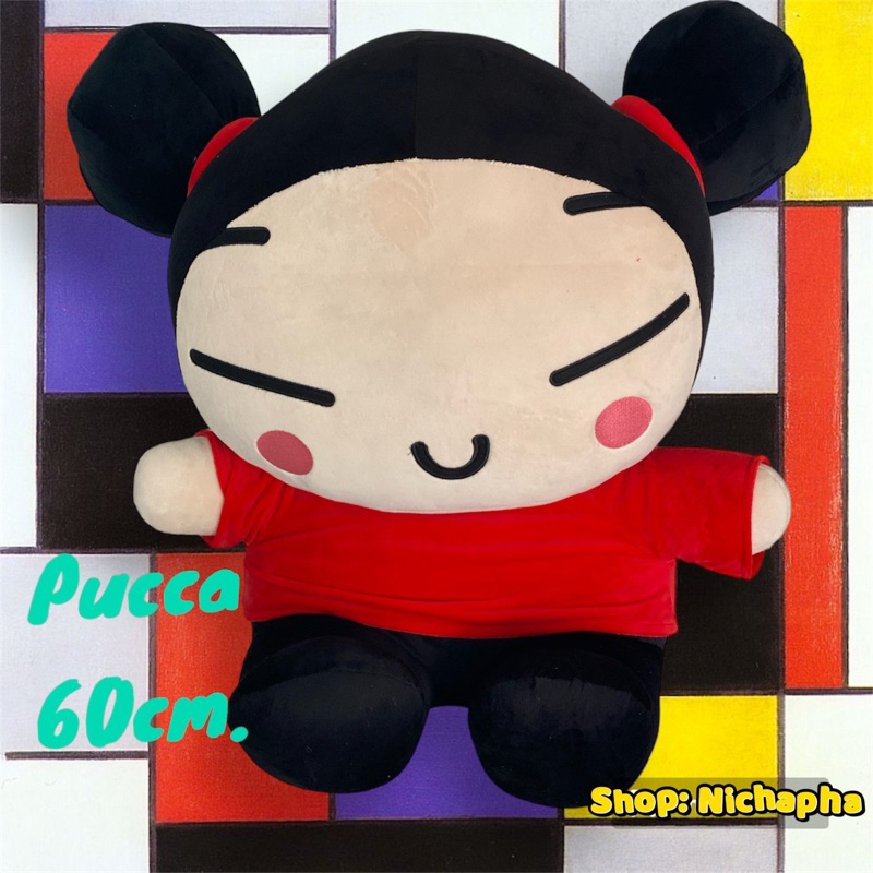 ตุ๊กตา Pucca 60cm. ตัวใหญ่