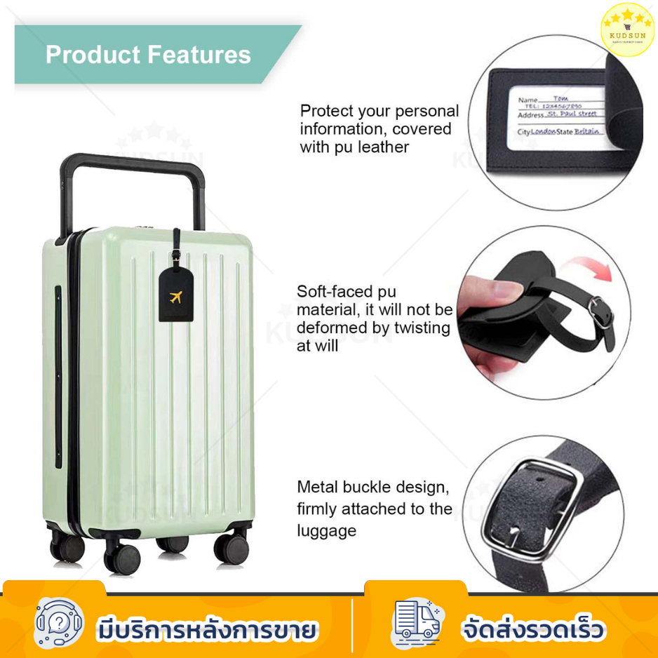 KUDSUN ป้ายชื่อ ป้ายแท็ก Luggage Tag  ป้ายห้อย กระเป๋าเดินทาง Tag กระเป๋า สำหรับท่องเที่ยว travel PU แบบนิ่ม