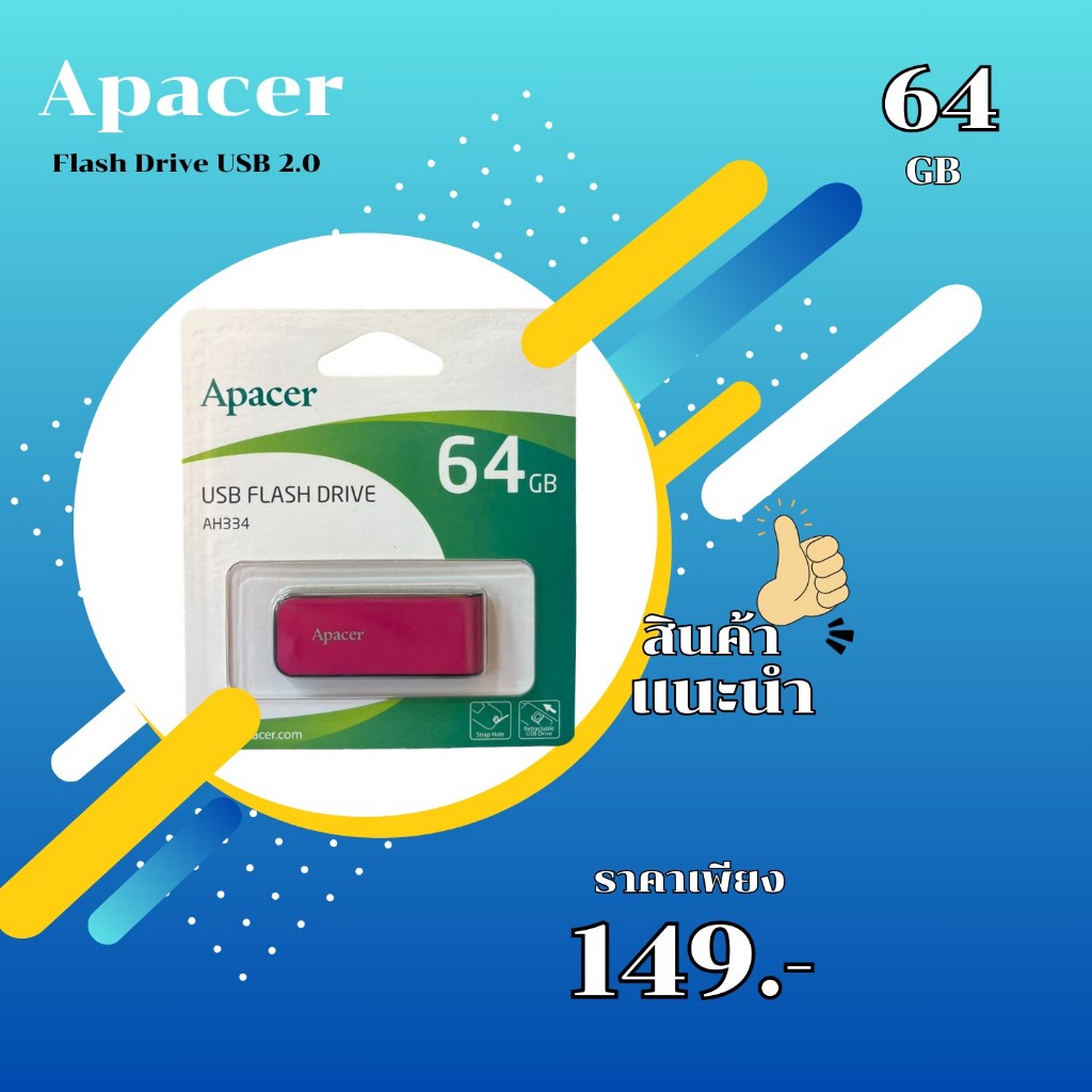 Flash Drive Apacer AP64GAH334P-1