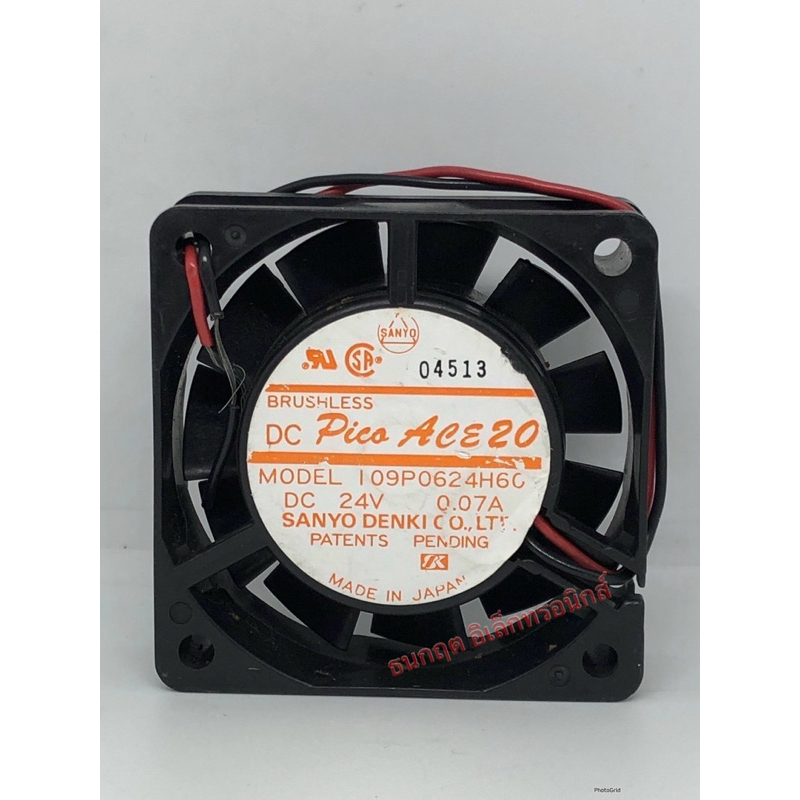 พัดลม 2นิ้วครึ่ง (2"1/2) SANYO DENKI  MODEL 109P0624H6C DC24V  0.07A(60x60x20) พร้อมส่ง