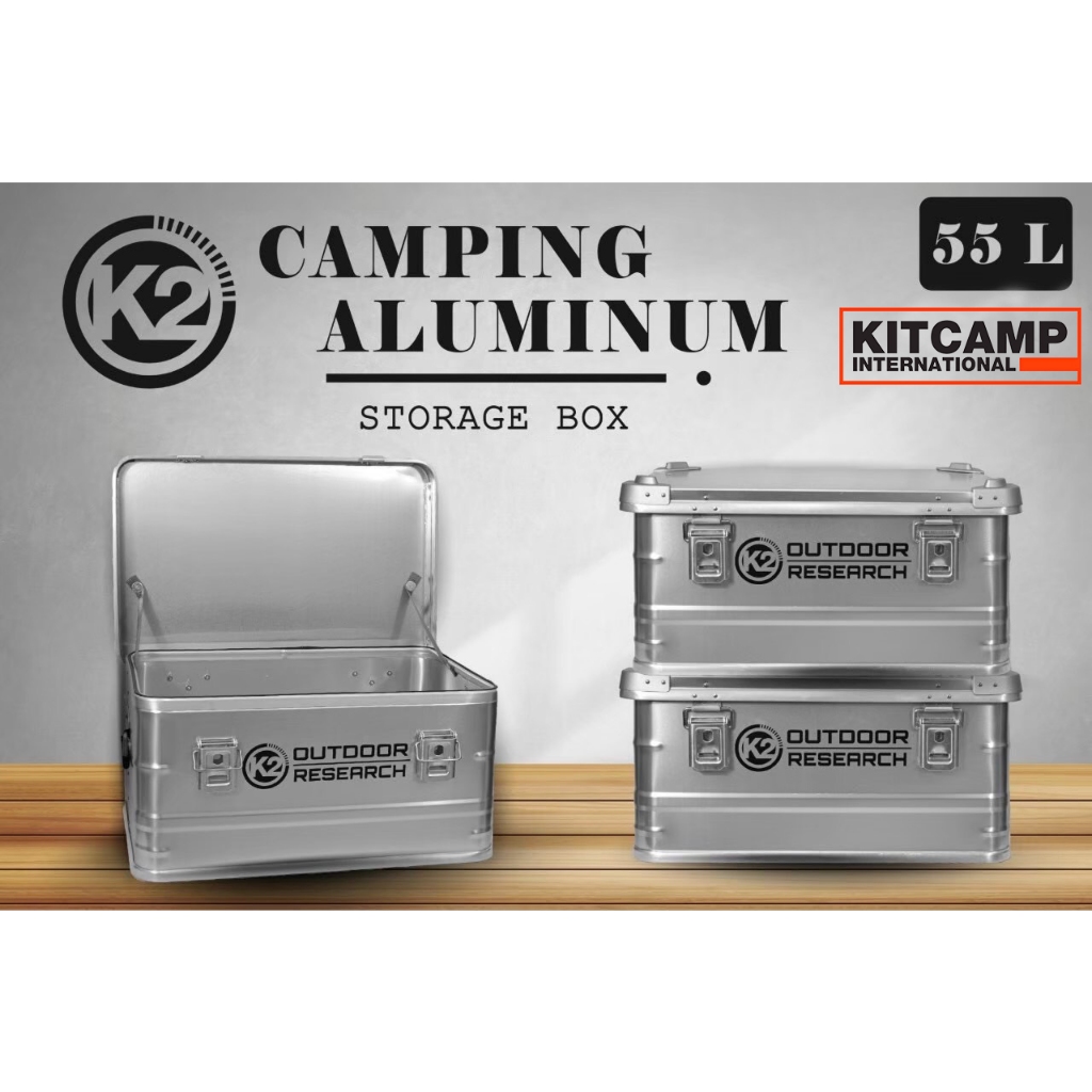ลังอลูมิเนียม K2 CAMPING ALUMINUM STORAGE BOX. ขนาด55L ลังแคมป์ปิ้ง ลังเก็บอุปกรณ์เก็บสัมภาระ