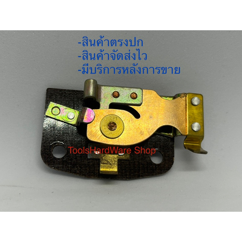 หน้าทองขาวมอเตอร์ คอนแทคมอเตอร์ โตชิบ้า 1/4-1/3-1/2 HP