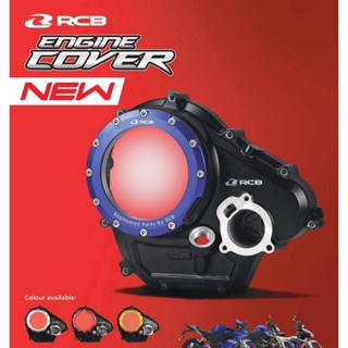 ฝาครอบครัชใส RCB Yamaha 155vva Exciter / R15v3 / MT15 / XSR1…
