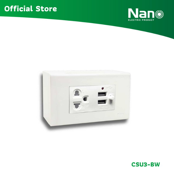 NANO ชุดฝา 3 ช่อง 1 เต้ารับเดี่ยว 2 เต้ารับ USB + บล็อกลอยขนาด 2*4นิ้ว Classic series (1 ชิ้น/กล่อง)