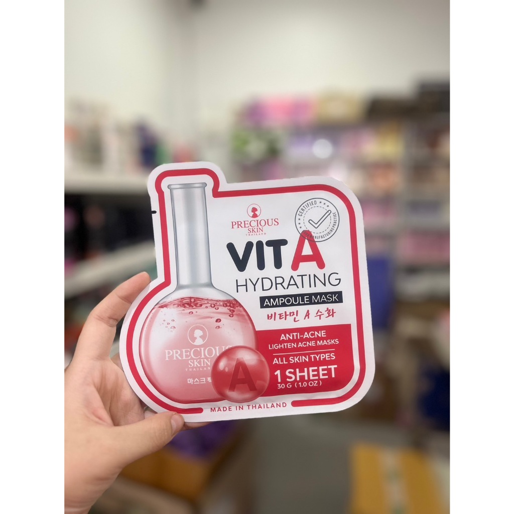 (แบบซอง) มาส์ก เพรชเชิส สกิน ไทยแลนด์ แอมเพิล Precious Skin Thailand Ampoule Mask Mask 30g - รูปที่ 3