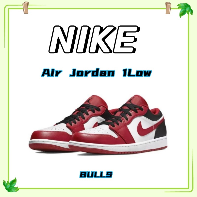 รองเท้าผ้าใบ Nike AIR JORDAN 1 LOW BULLS