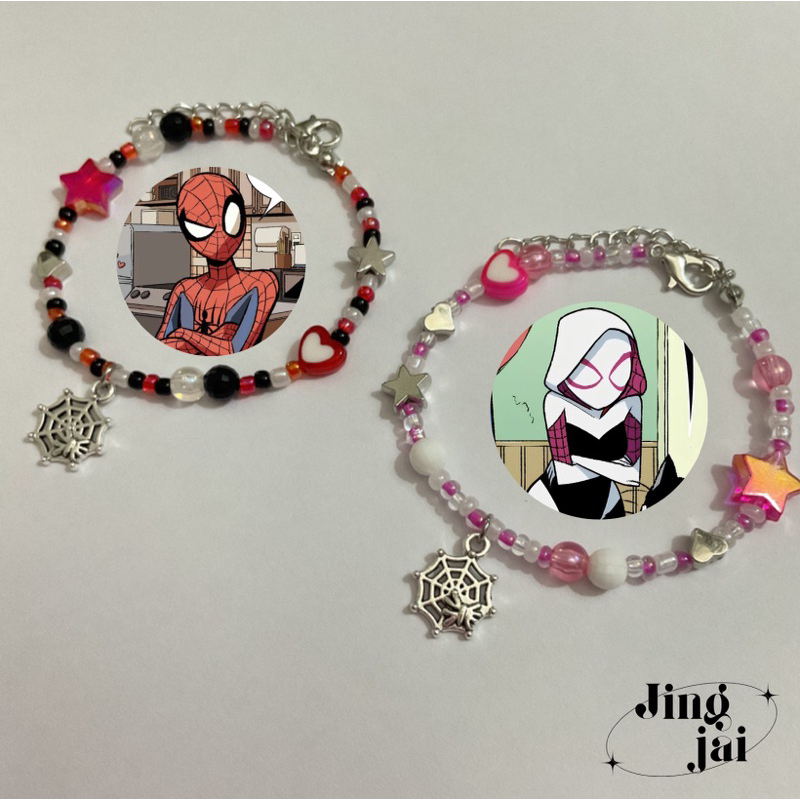 กำไลลูกปัดคู่ สไปเดอร์แมน 🕷️❤️‍🔥 - jingjai
