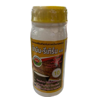 น้ำยาทาหน้ายาง ตราม้าบิน อาหารบำรุงต้นยาง อาหารเสริมทาหน้ายาง