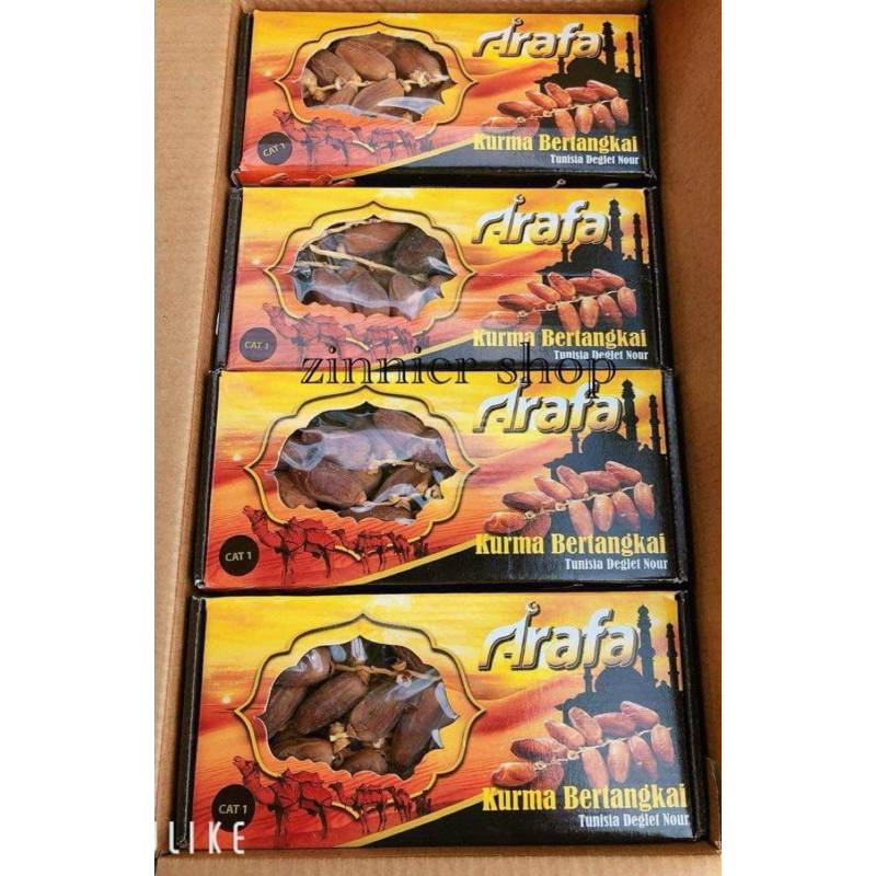 อินทผาลัม​ Arafa​  เดกเรทนัวร์​  ยกลัง​ถูก​ชัวร์​