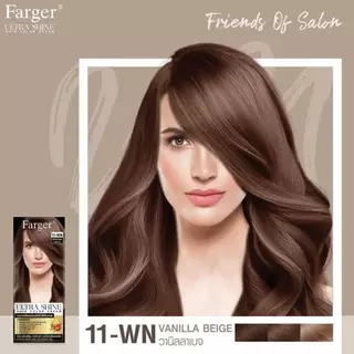 (ตัดฝา) Farger Ultra Shine Hair Color Cream / ฟาเกอร์ อัลตร้า ชายน์ แฮร์ คัลเลอร์ ครีม