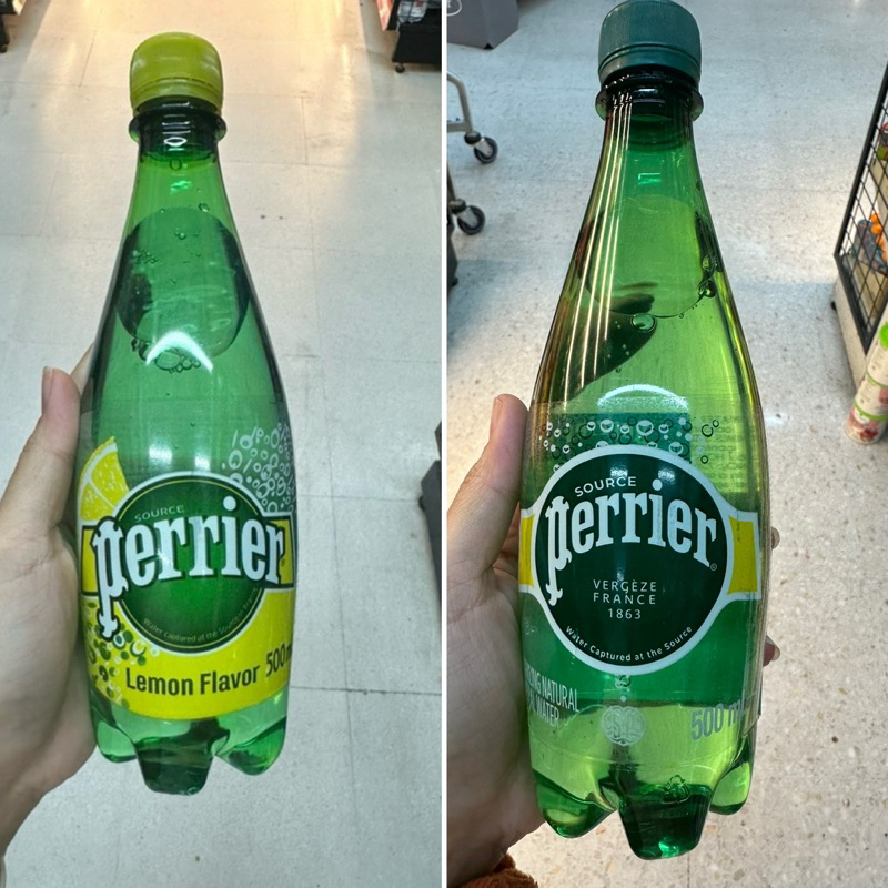 Perrier ( Lemon Flavored Beverage With Carbonated ) 500 Ml. เปอริเอ้ เครื่องดื่มน้ำแร่ธรรมชาติอัดแก๊ส กลิ่นเลม่อน