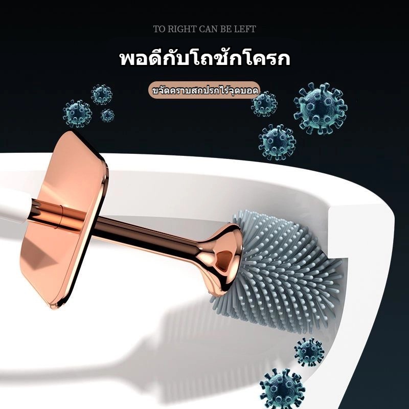 【ส่งจากกทม|พร้อมสต็อก】ชุดแปรงและที่วางชามแปรงส้วมด้ามยาวทำความสะอาดห้องน้ำแบบทันสมัยทนทานทำความสะอาดได้ล้ำลึก - รูปที่ 7