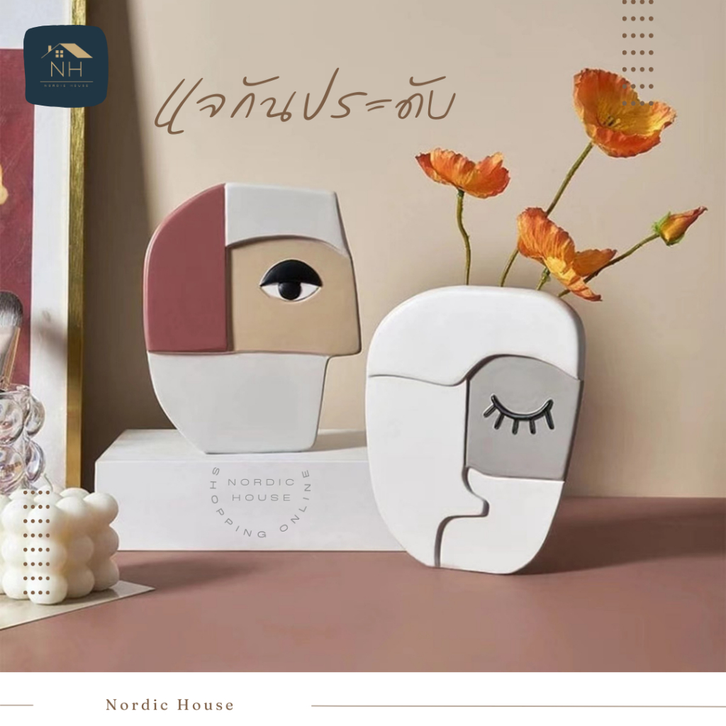 แจกัน JCross-border แจกันแต่งบ้าน นอร์ดิก เฟอร์นิเจอร์