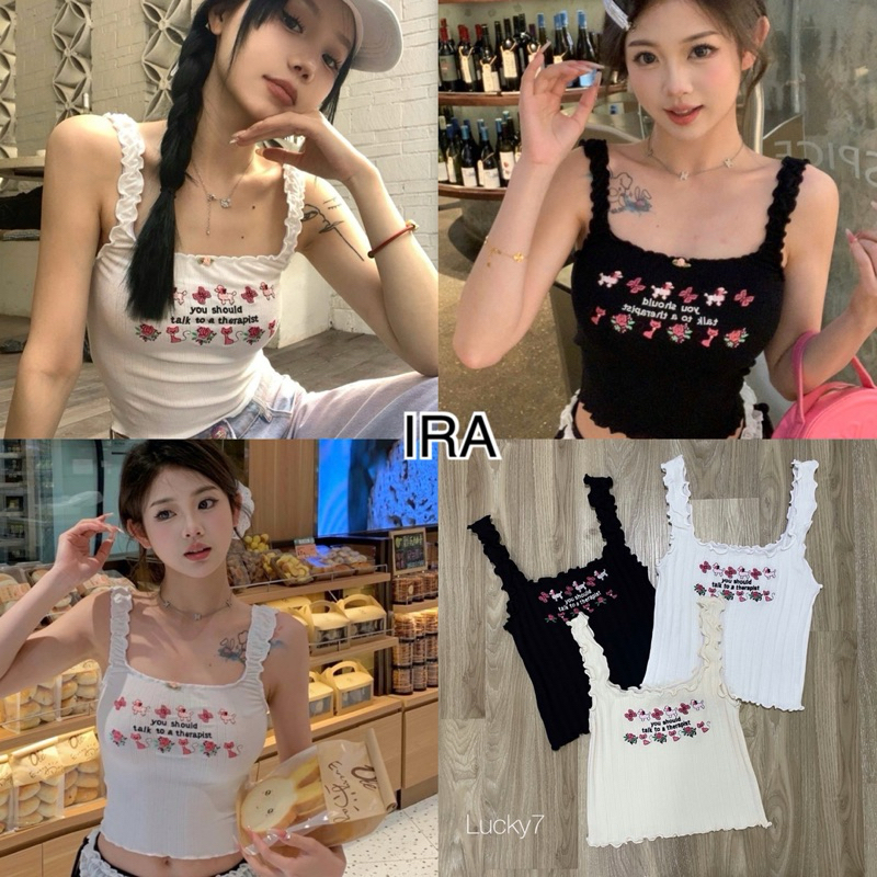 BY IRA Sweetheart Tank Top เสื้อกล้าม เปิดไหล่ข้างเดียว เอวลอย ปักลาย Dopamine แฟชั่นฤดูร้อน สไตล์