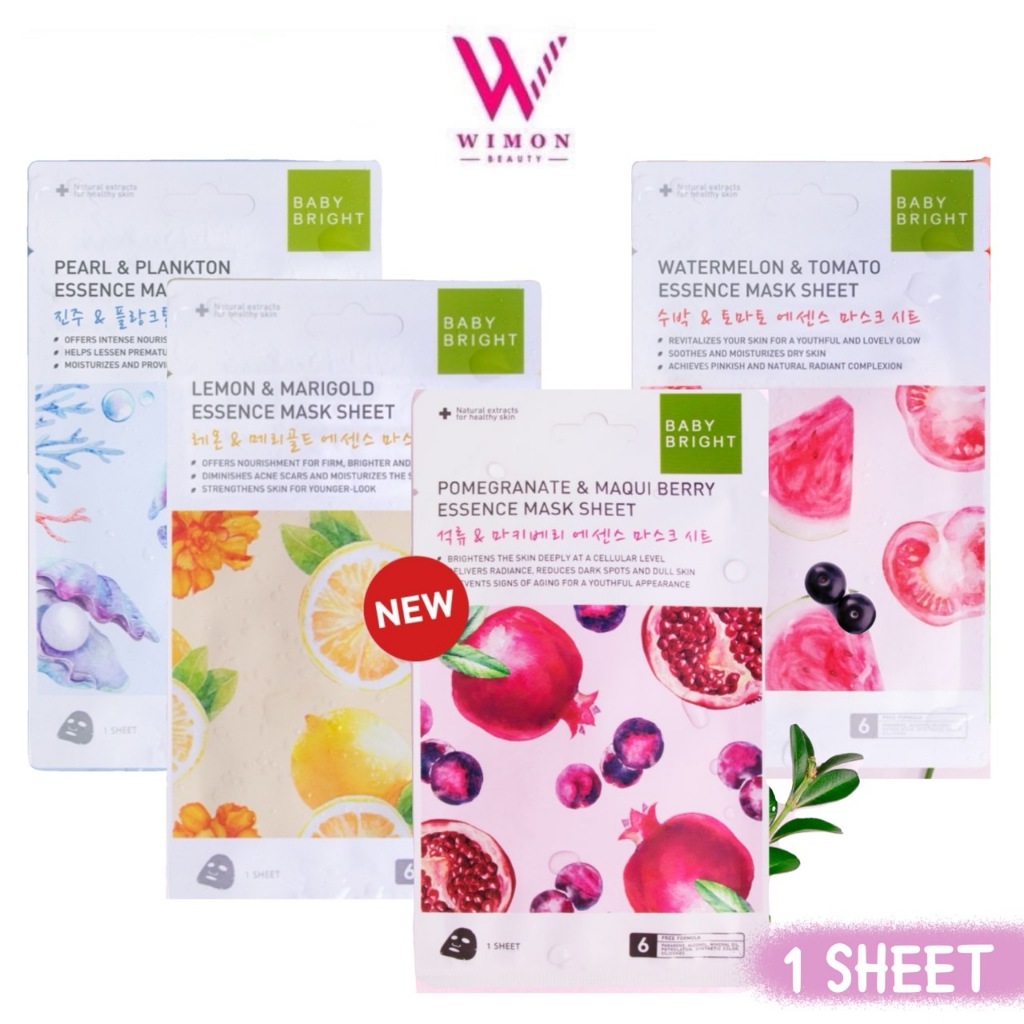Baby Bright Essence Mask Sheet 20 g./sheet เบบี้ ไบร์ท เอสเซนต์ มาส์ก ชีท – โปรปัง