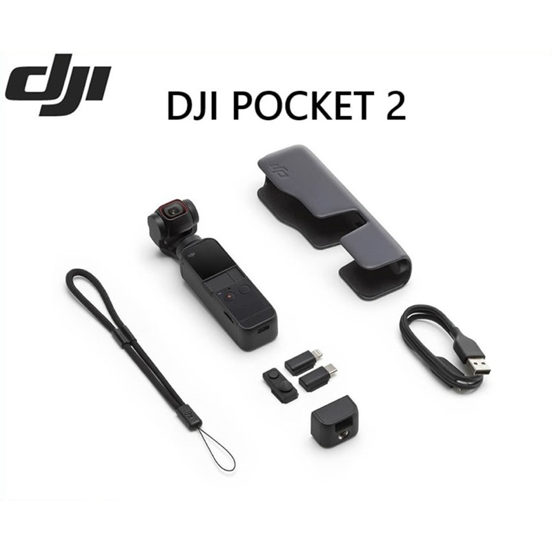 Dji Pocket 2 Combo มือสองสภาพดี๊ดี ประศูนย์เหลือ 7 เดือน ใช้งาน 1 ทริป 4K HD กล้องอัจฉริยะ