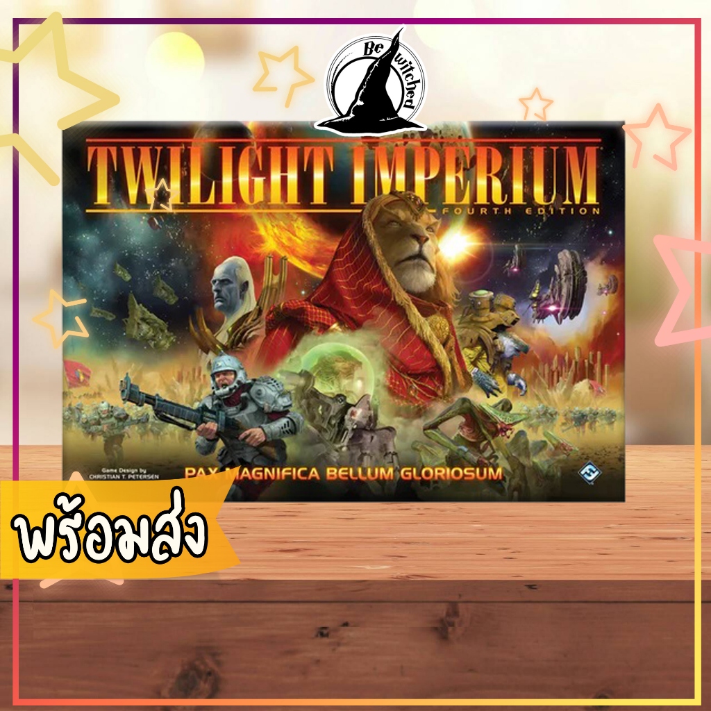 Twilight Imperium: Fourth Edition Board Game