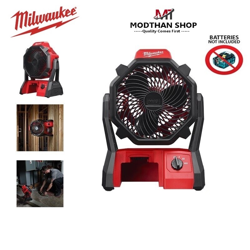 Milwaukee พัดลมไร้สาย 18 โวลต์ (เครื่องเปล่า) รุ่น M18 AF-0 ( M18AF )